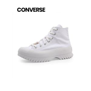 [컨버스]컨버스 척테일러 올스타 러기드 2 0 화이트 (A00871C)(s