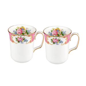 [로얄알버트]레이디칼라일 머그 2p