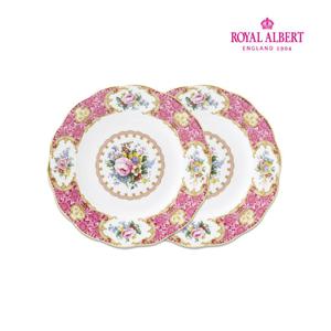 [로얄알버트]레이디칼라일 21cm 중접시 2P