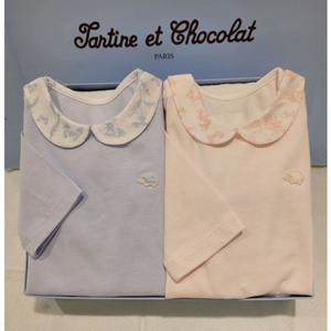 쇼콜라 AB벨라바디슈트블루핑크2종세트 (TNOXUS151A)여름쌍둥이실내복