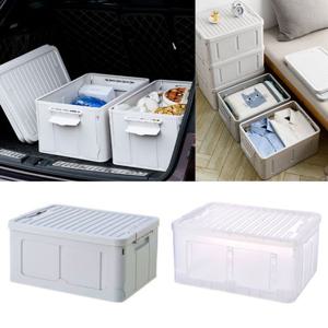 접이식 플라스틱 폴딩박스 캠핑박스 리빙박스 1개