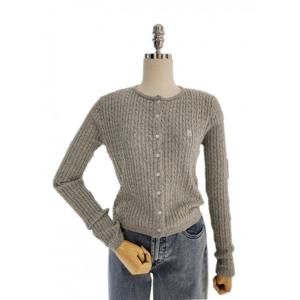 [에이비에프지]모혼방 꽈베기 라운드 가디건 (AZZ5HY35)