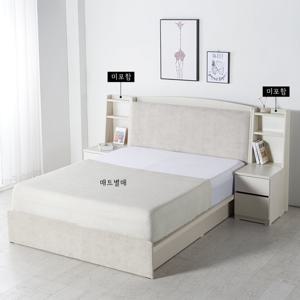 아이앤 티아 패브릭 침대 프레임 킹 WF