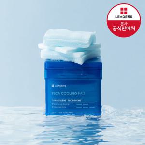 리더스 쿨링 진정 패드 130ml (80매)