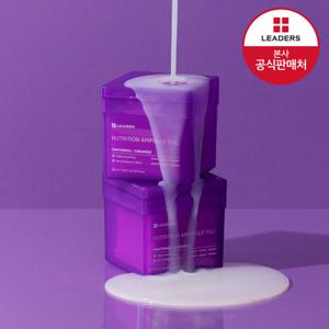 리더스 보습 영양 패드 150ml (60매)