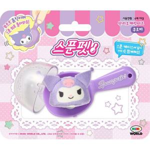 [미미월드]스푼펫 쿠로미 산리오캐릭터즈