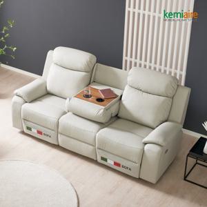 케미에르 오세르 3인용 기능성 나파가죽 리클라이너쇼파 KBM-308