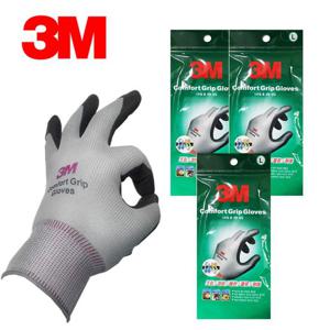 글로브 쓰리엠 컴포트 그립 작업용 회색 코팅장갑 3켤레