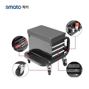 작업용의자 스마토 원형 회전 정비 세차 작업의자 PD2016A