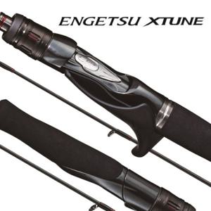 시마노 염월 엑스튠 B70ML-S LEFT (19) 바다루어 로드[윤성정품]