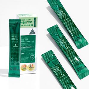 VT 프로 시카 리들샷 S50 페이셜 부스팅 퍼스트 앰플 브이티 시카앰플 속건조 피부진정 영양크림 수분크림 보습크림 기초케어 스킨케어 나이트크림 나이트케어 물광피부 동