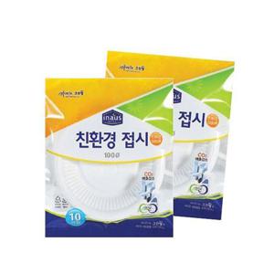 크린랩 친환경접시100 일회용접시 일회용포크 부품