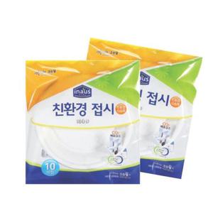 소모품 크린랩 친환경접시180 일회용접시 일회용포크