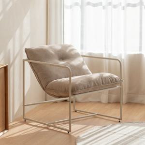 이노센트 플로우 패브릭 1인 인테리어 라운지 체어 소파 i105329