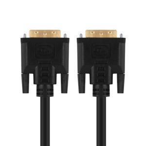 넥스트유 NEXT-DVI200 DVI-D 듀얼링크 최고급형 케이블 20M