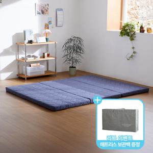 [슬레코폼] T01 탄탄한 3단 접이식 토퍼 매트리스 6CM Q