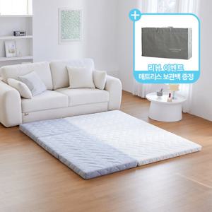 [슬레코폼] T01 탄탄한 3단 접이식 토퍼 매트리스 15CM Q