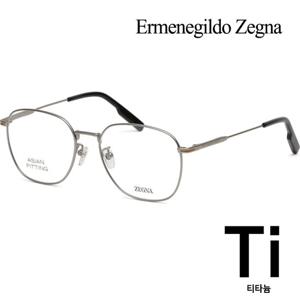 제냐 티타늄 안경테 EZ5241F 007 사각 무광 실버 명품 가벼운 아시안핏 데일리