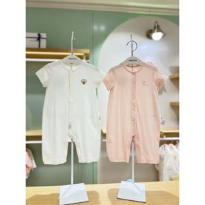 압소바HM (쌍둥이우주)돌돌모달반소우주복(아이보리 핑크)2벌세트 (Q5A2310611)