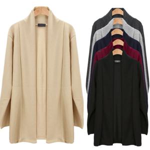 [레디핏]남자 남성 오픈 숄 카라 단체 유니폼 가디건_CMT002