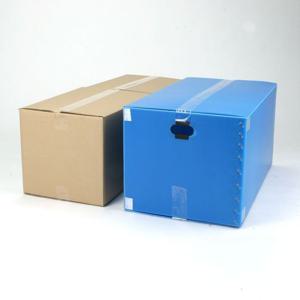 이사박스 9호/플라스틱 상자