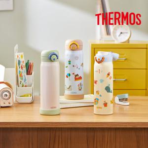 써모스 마이 디자인 보틀 원터치 타입 시즌3 500ml / JNR-502K