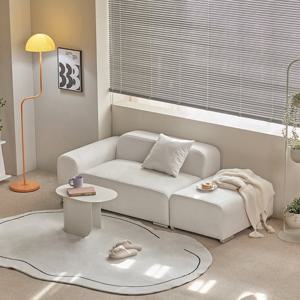 [빠른배송]퍼니코 포코 아쿠아텍스 패브릭 2인 소파(스툴증정)