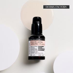 [더마팩토리] 나이아신 알파알부틴 17% 세럼 30ml