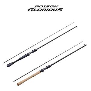 시마노 포이즌 글로리어스 165XH-SB (21) 배스 로드[윤성정품]