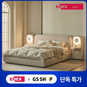 에넥스 아르테 호텔형 패브릭 침대 Q/K (낮은 헤드보드)