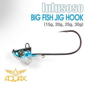 아쿠아엑스 빅피쉬 지그헤드 농어 광어 우럭 15g 20g