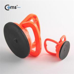 중형 Coms 흡착기(진공흡착판)유리흡착기 중형