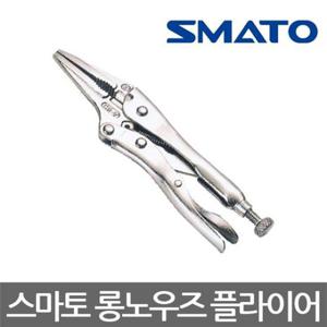 스마토 SM-9LN 롱노우즈 그립플라이어 롱노우즈플라이어