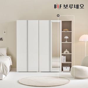 [착불] 보루네오 리키 400 오픈장 옷장 학생 아이 1인 간이 싱글장