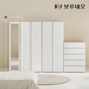 [착불] 보루네오 리키 400 거울장 옷장 학생 아이 1인 간이 싱글장