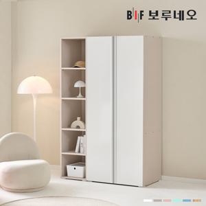 [착불] 보루네오 리키 1200 C세트 옷장 이불장 미니 아이 작은방 원룸 슬림