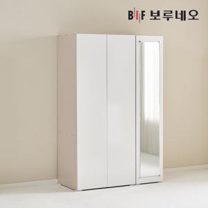 [착불] 보루네오 비컴 1200 B세트 장롱 장농 이불장 미니 아이 작은방 원룸 슬림 4자