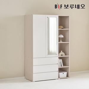 [착불] 보루네오 비컴 1200 H세트 장롱 장농 이불장 미니 아이 작은방 원룸 슬림 4자