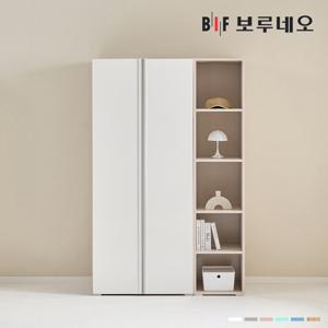 [착불] 보루네오 타키 1200 C세트 장롱 장농 이불장 미니 아이 작은방 원룸 슬림 4자