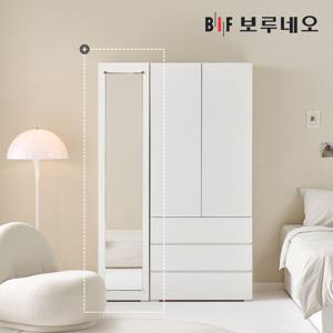 [착불] 보루네오 비긴 400 거울장 옷장 학생 아이 1인 간이 싱글장