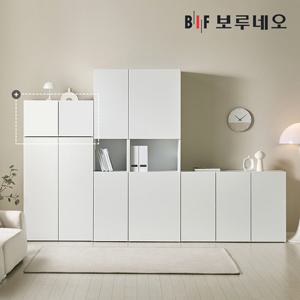 [착불] 보루네오 애드 800 1단 낮은 미니 수납장 슬림