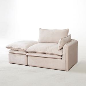 파로마 메종 앙리 패브릭 소파 1인용 스툴포함 TCU014