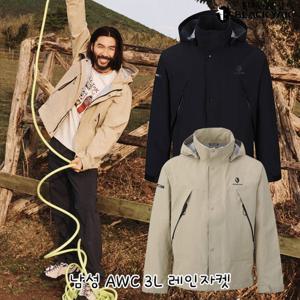 블랙야크 남성 간절기 바람막이점퍼 남성 AWC 3L 레인자켓 1BYJKSU013