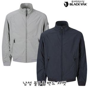 블랙야크 남성 간절기 캐쥬얼점퍼 남성 블루종 밴드 자켓 1BYJKSU003