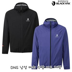 블랙야크 남성 간절기 방풍자켓 DNS 남성 메쉬 안감 미드 자켓 1BYJKSU001