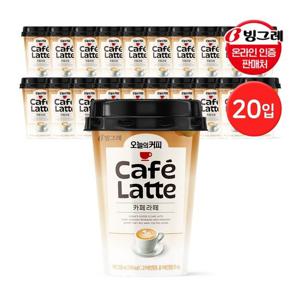 [빙그레]빙그레 오늘의 커피 카페라떼 250ml 20개입 (냉장포장)