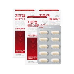 일동제약 지큐랩 콜레스테롤 솔루션 450mg 30캡슐 3개