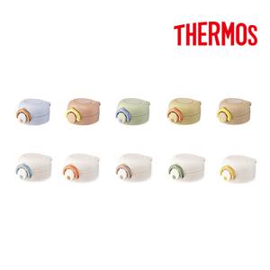 써모스 JNR 시즌3 마개유닛 / 써모스소모품