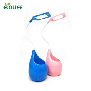 스토리지 LED 스탠드조명 YHX-901B 무드등 인테