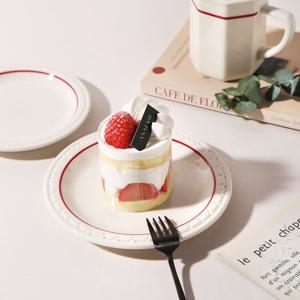 시라쿠스 쉐난고 카디날 접시 17cm 1p